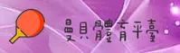 功能与服务详解
