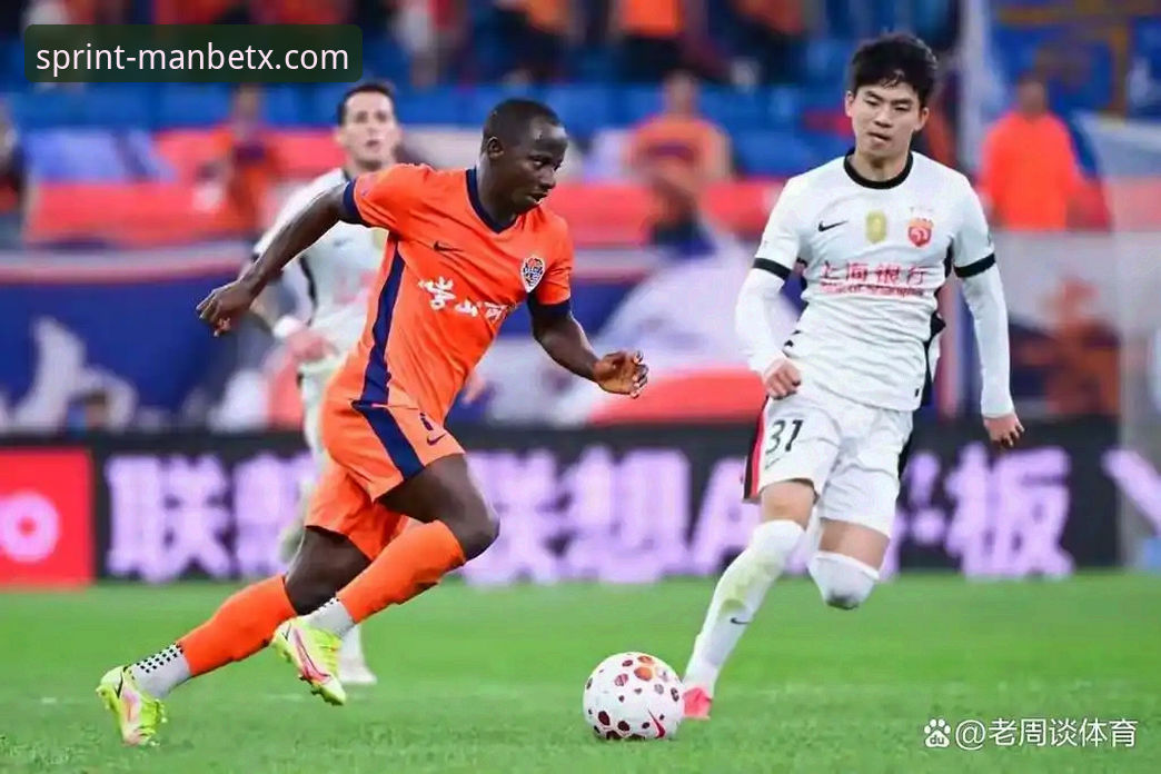 manbetx快节奏玩法 青岛海牛3-1爆冷海港:曼贝体育平台深度评测这场逆转之战的技术细节